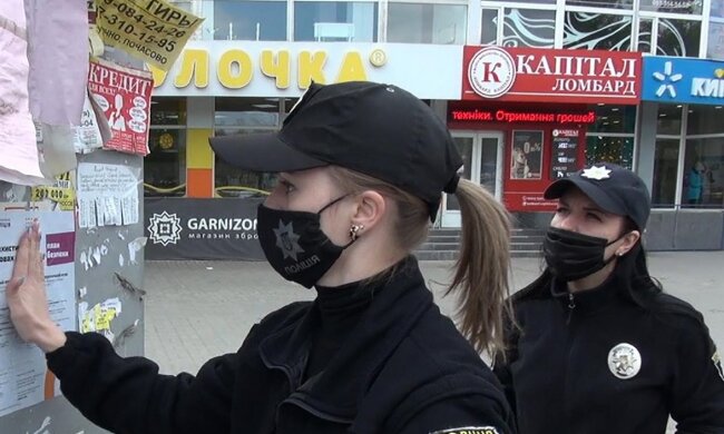 Банда підлітків розбушувалася в курортній Одесі: «нападають посеред білого дня"