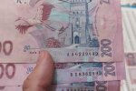 Грошова допомога для ВПО в Харківській області