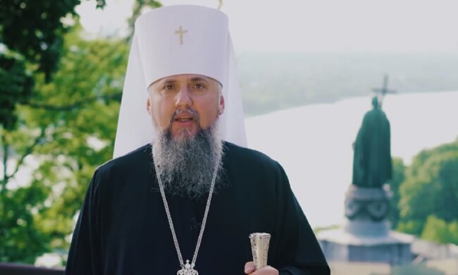 Митрополит Епифаний, ПЦУ