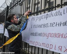 Крымская “прокуратура” вызвала на допрос блогера по делу “26 февраля”