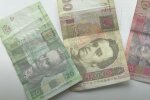 Робота для пенсіонерів у Миколаєві