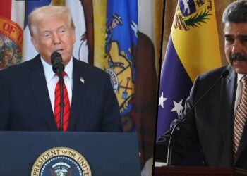 Мадуро, Трамп