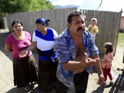 цыгане, ромы