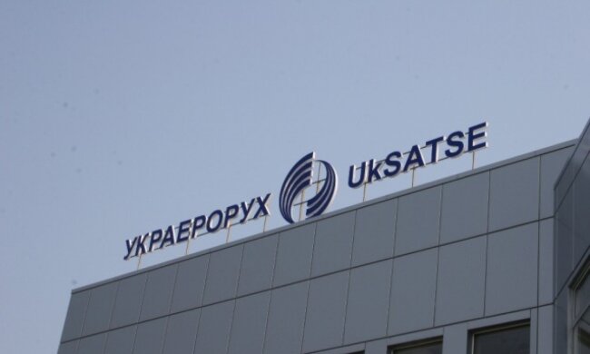 Украэрорух