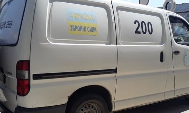 Під час перемир'я на Донбасі обірвалося життя бійця ЗСУ: розкриті подробиці трагедії