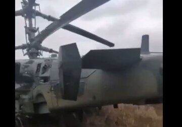 ЗСУ показали збитий російський вертоліт Мі-35: ефектні кадри