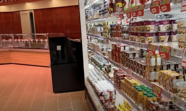 Подорожание продуктов в Кривом Роге