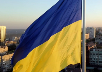 прапор, Україна
