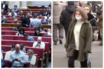 верховная рада, депутаты, украинцы, нардепы