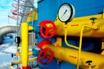 газ