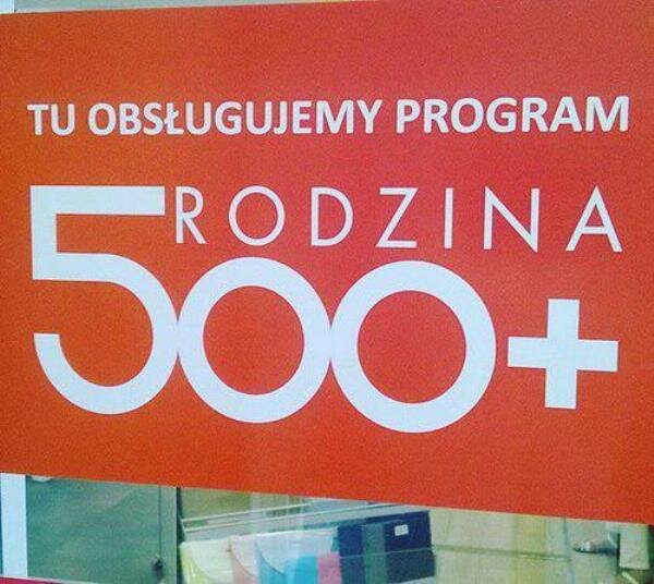 500_злотых