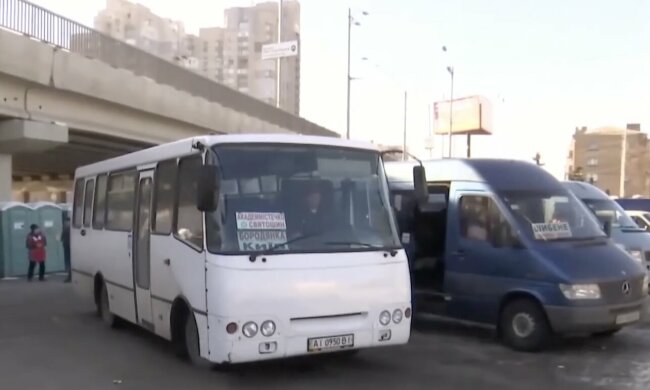 Подорожание проезда в Одесскую область