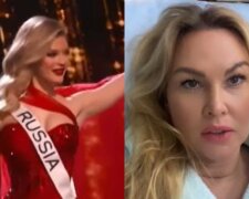 Самая богатая певица Украины жестко прошлась по россиянке на "Мисс Вселенная": "У меня очень много..."
