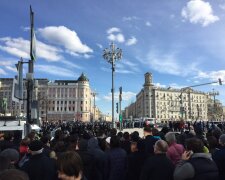 протесты Москва