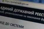 декларирование