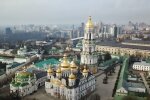 Прогноз погоди на вересень у Києві