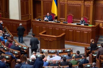 Верховна Рада