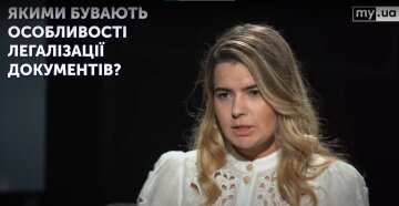 Юрист Зоряна Пелех сообщила особенности легализации документов в Украине