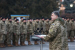 Порошенко