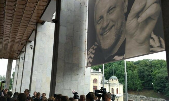 Павел Шеремет