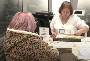 Субсидии для пенсионеров в Киевской области