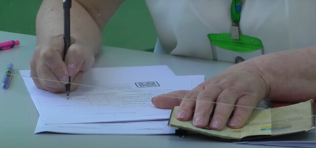 пенсія в Україні, паспорт, документ