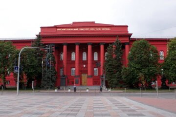 Університет Шевченка