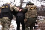 ДНР, МГБ, масоовые увольнения, Захарченко, ДНР, МГБ, масові звільнення, Захарченко