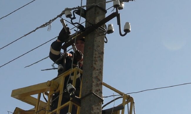 Графіки відключення світла у Дніпропетровській області на 28 березня