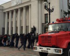 В Киеве новая угроза взрыва: мужчина грозил подорвать Верховную Раду и озвучил свои требования