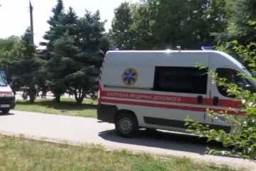 швидка допомога