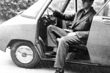 Як виглядав мінівен ЗАЗ: унікальне авто для всієї родини