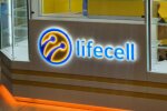 Lifecell