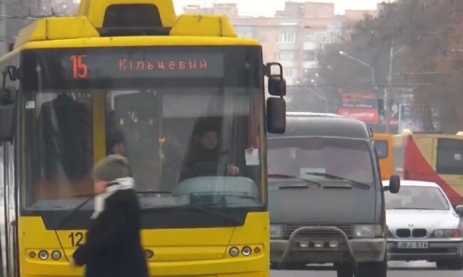 Новый график движения транспорта в Кривом Роге