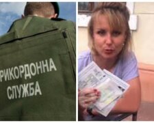 Скандал з українкою, яка викинула паспорти: прикордонники пояснили, чому не пустили її до Туреччини