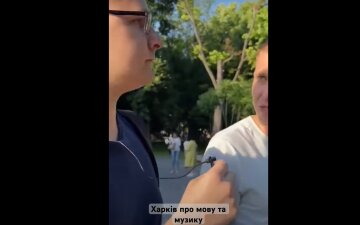 мовний скандал у Харкові: скріншот відео