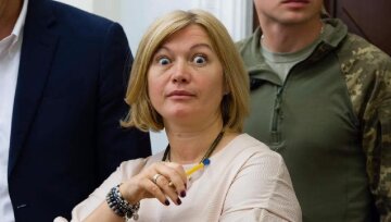 Ирина геращенко