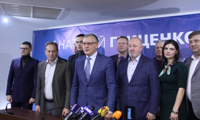 Гриценко 07