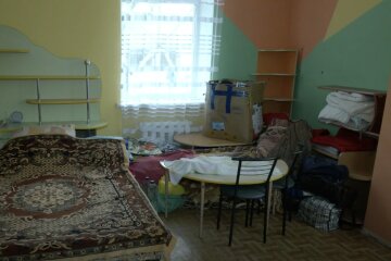 Безкоштовне житло для ВПО у Кривому Розі