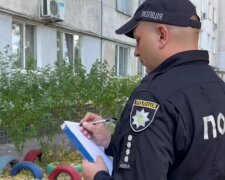 полиция, полиция Украины, скрин