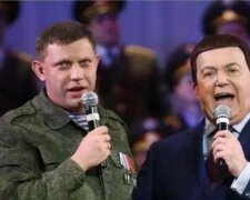 kobzon