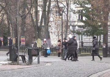 Прогноз погоди на тиждень з 8 по 14 грудня у Запоріжжі