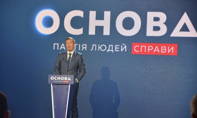 Партія “Основа” розпочинає активну підготовку до участі у парламентських виборах