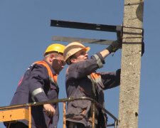 Графики отключения света в Кировоградской области на 30 июня