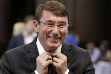 Луценко,