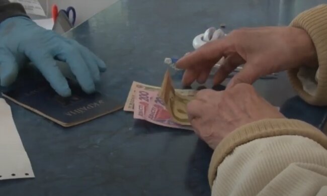 Нова виплата пенсій в Україні, з'явилося важливе повідомлення ПФУ: "кожному пенсіонеру..."