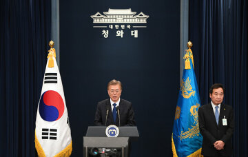 Мин Чдэ Ин - президент Южной Кореи2