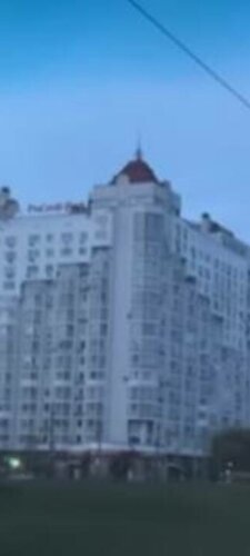 Сизрань, НПЗ