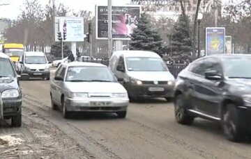 Рятувальники попереджають мешканців Дніпропетровщини: оголошено 1 рівень небезпеки