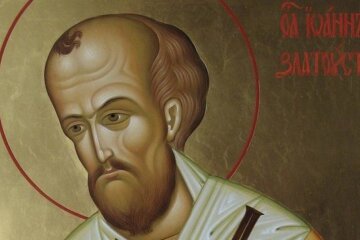 День Иоанна Златоуста: чего нельзя делать 9 февраля, чтобы не упустить удачу